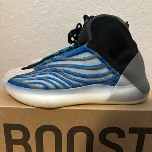 Yeezy BSKTBL Kadmie frozen blue